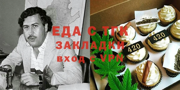 прущий лед Алексеевка