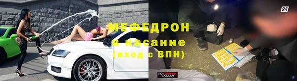 прущий лед Алексеевка