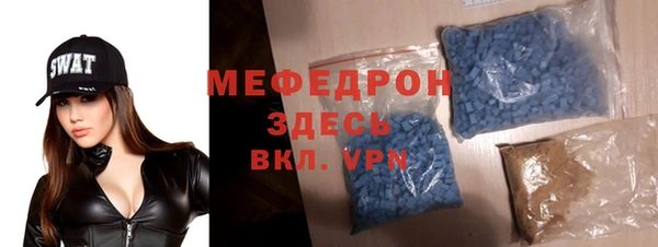 а пвп мука Алзамай