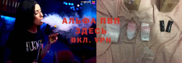 а пвп мука Алзамай