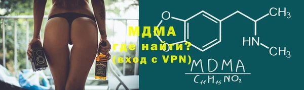 а пвп мука Алзамай