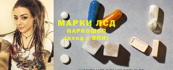 прущий лед Алексеевка