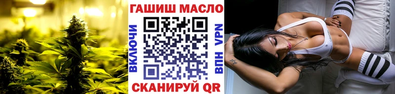закладки  Шумиха  Дистиллят ТГК вейп с тгк 
